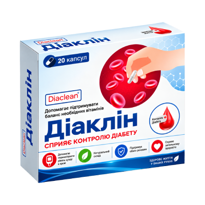 Дієтична добавка Wesoxy